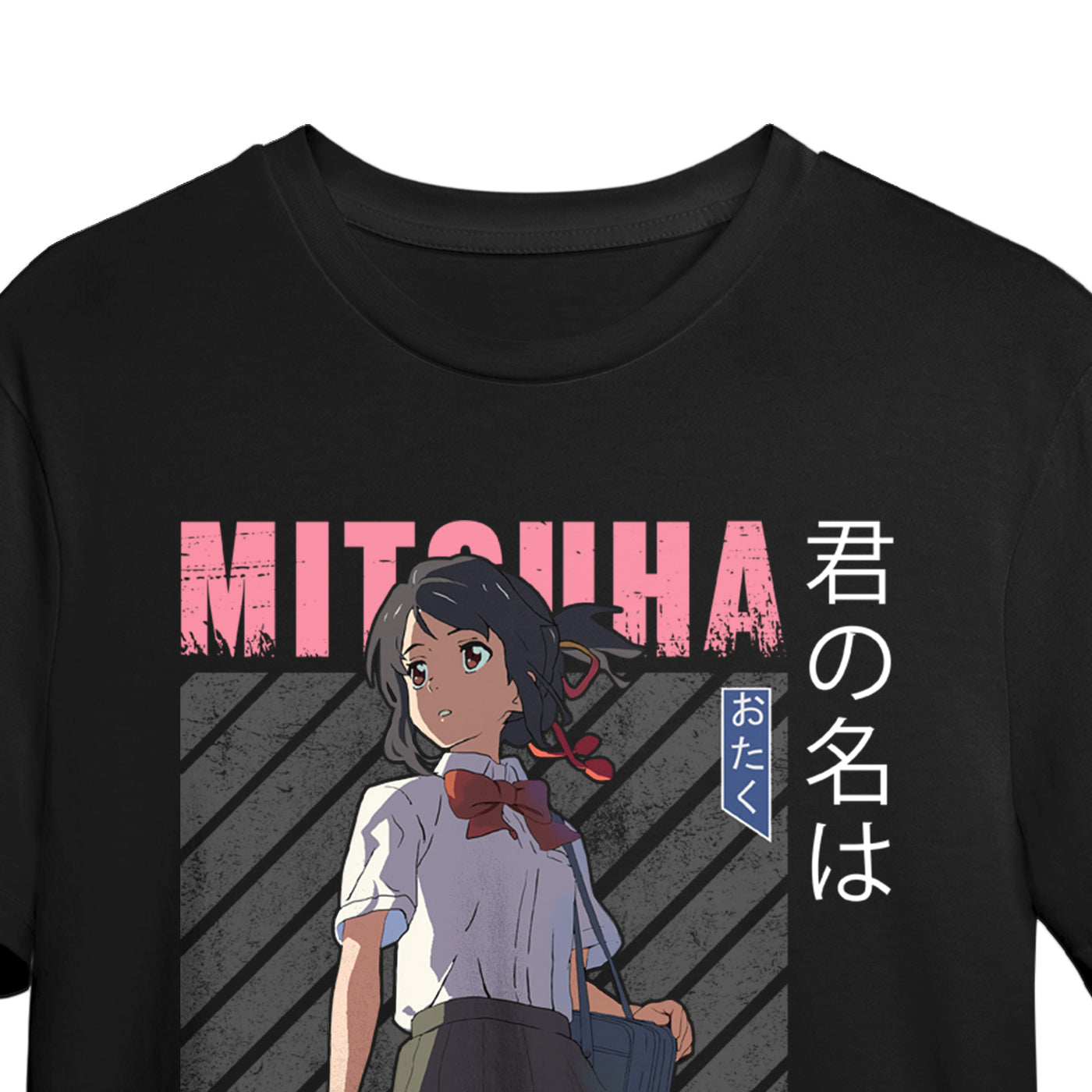 Mitsuha Miyamizu Anime T-Shirt – Kimi no Na Wa | Your Name Graphic Otaku Tee