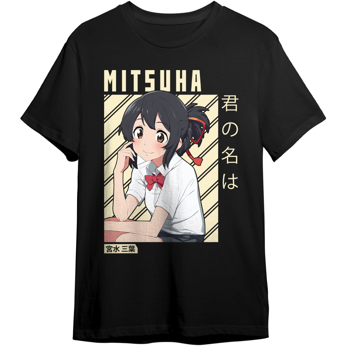 Short sleeve Mitsuha Miyamizu T-Shirt for anime fans and otaku