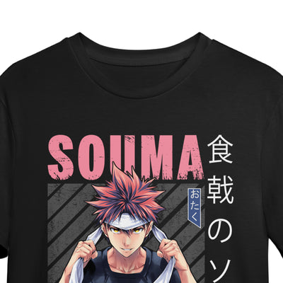 Food Wars Anime Graphic Tee | Souma Yukihira Otaku Shirt