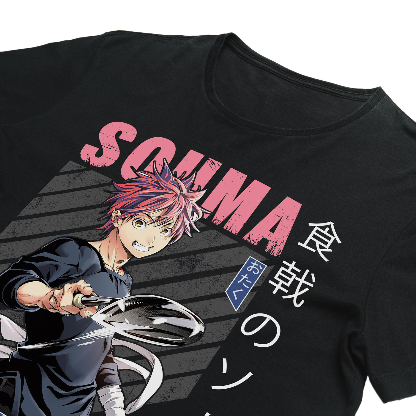 Souma Yukihira Otaku Anime Graphic Tee from Food Wars Shokugeki no Soma – unisex cotton shirt for anime fans"
