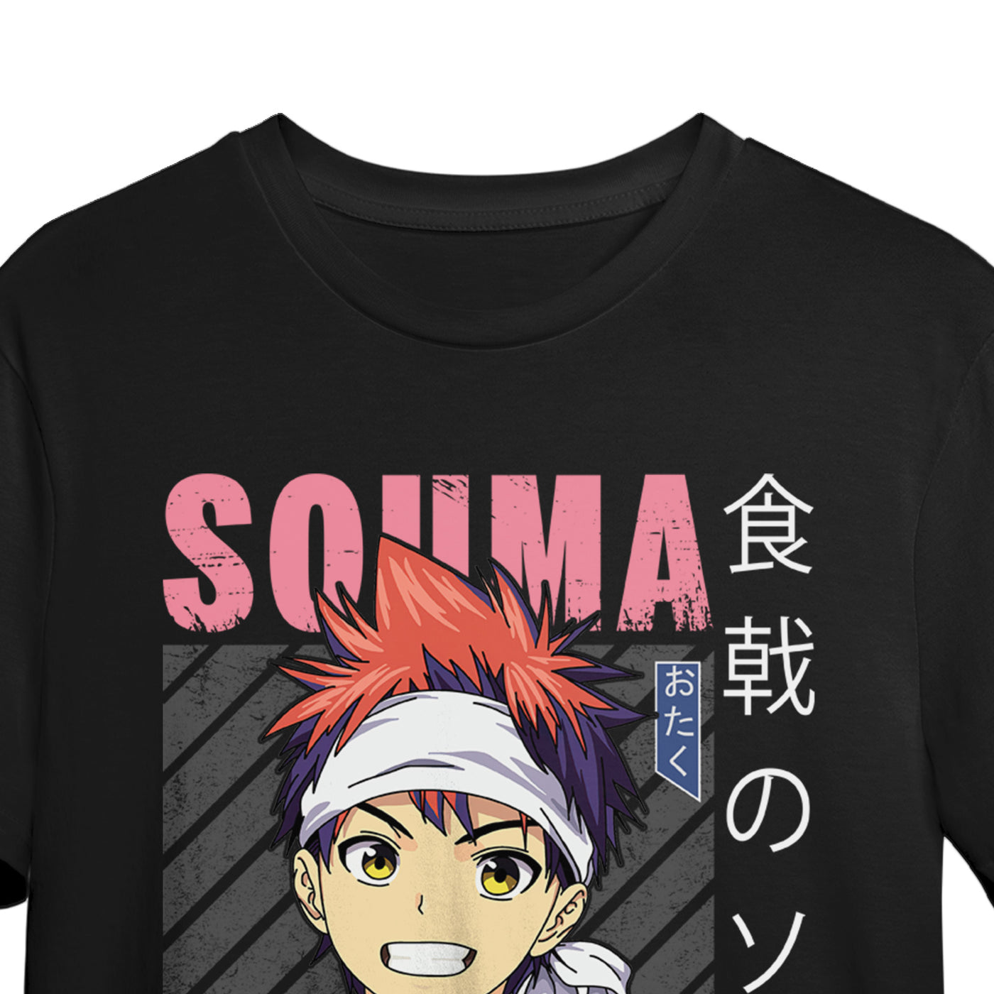 Souma Yukihira Anime Tee with smiling Food Wars design