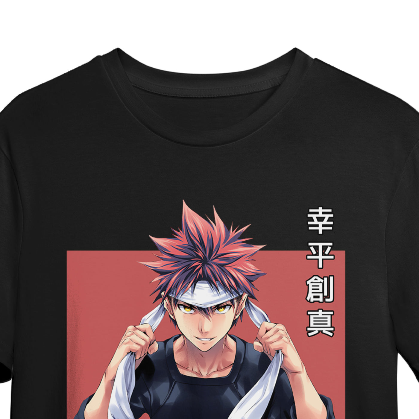 Souma Yukihira Anime Tee – Food Wars Graphic Shirt for Fans