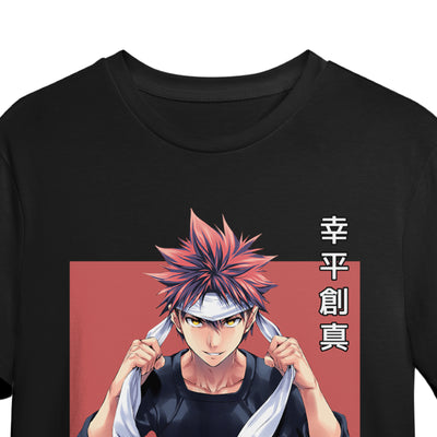 Souma Yukihira Anime Tee – Food Wars Graphic Shirt for Fans