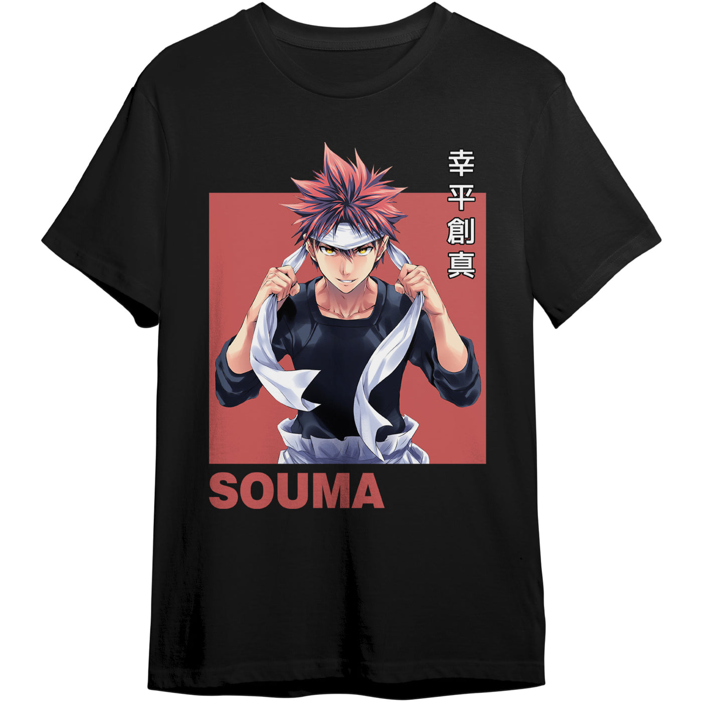 Souma Yukihira Anime Tee – Food Wars Graphic Shirt for Fans