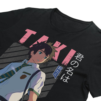 Unisex Your Name Anime Tee otaku gift shirt