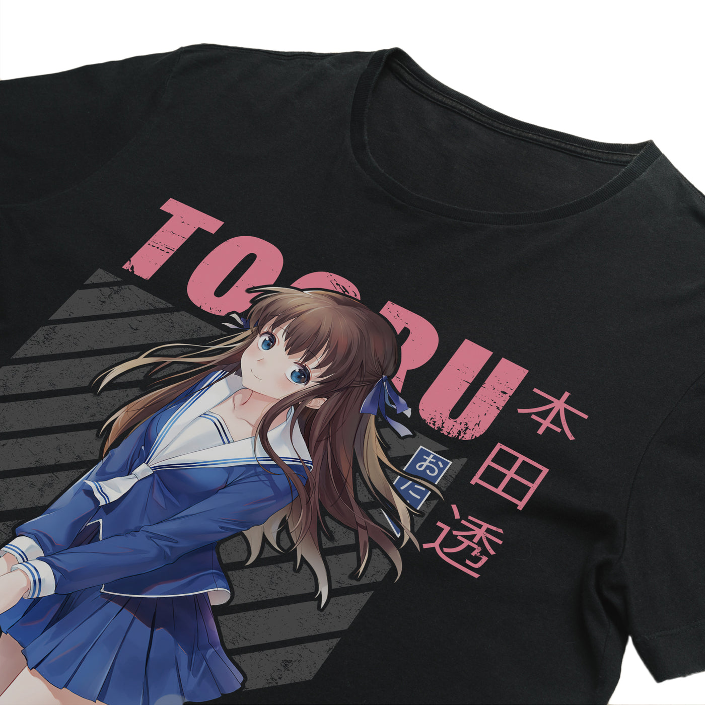 Tooru Honda Anime Tee – Fruits Basket Graphic Shirt for Otaku Fans