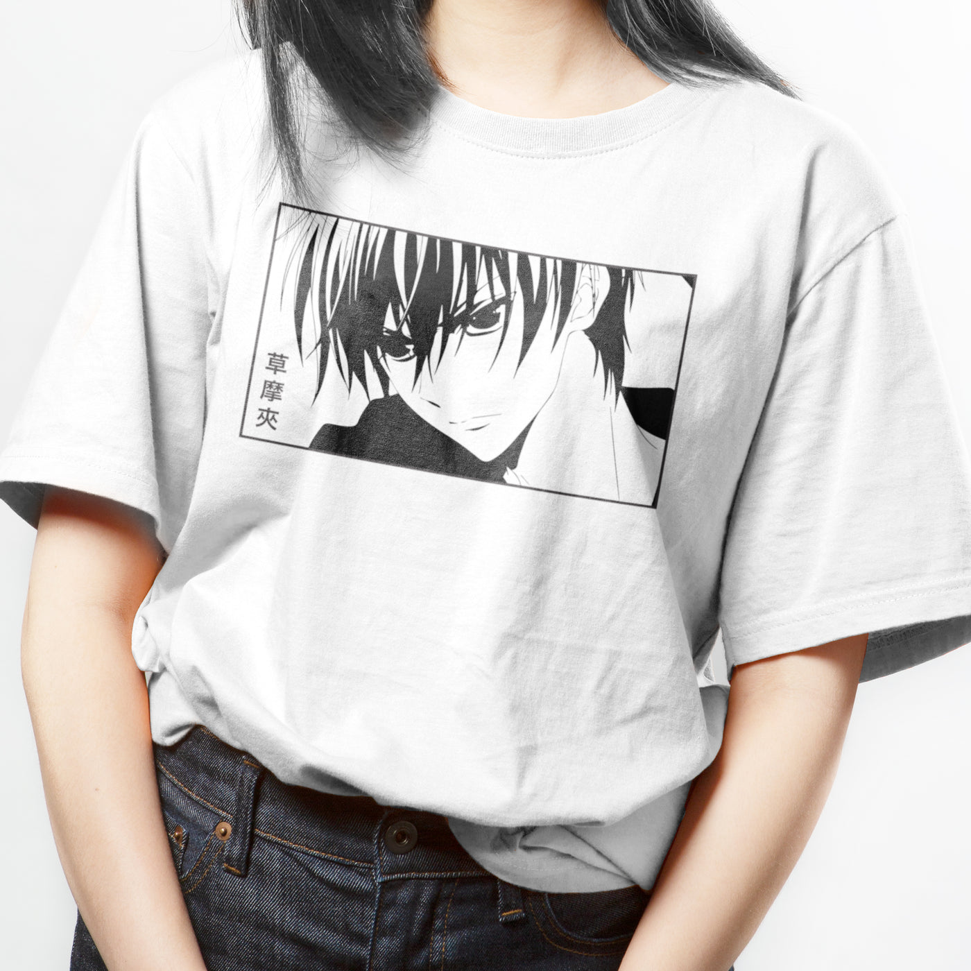Yuki Sohma Anime Tee – Fruits Basket Aesthetic Unisex Graphic Shirt