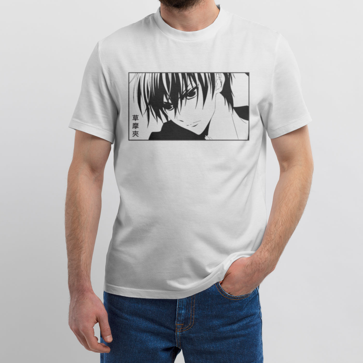Yuki Sohma Anime Tee – Fruits Basket Aesthetic Unisex Graphic Shirt