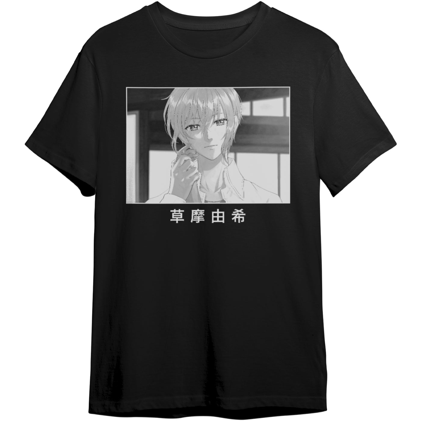 Yuki Sohma T-Shirt | Aesthetic Anime Streetwear | Unisex Graphic Tee