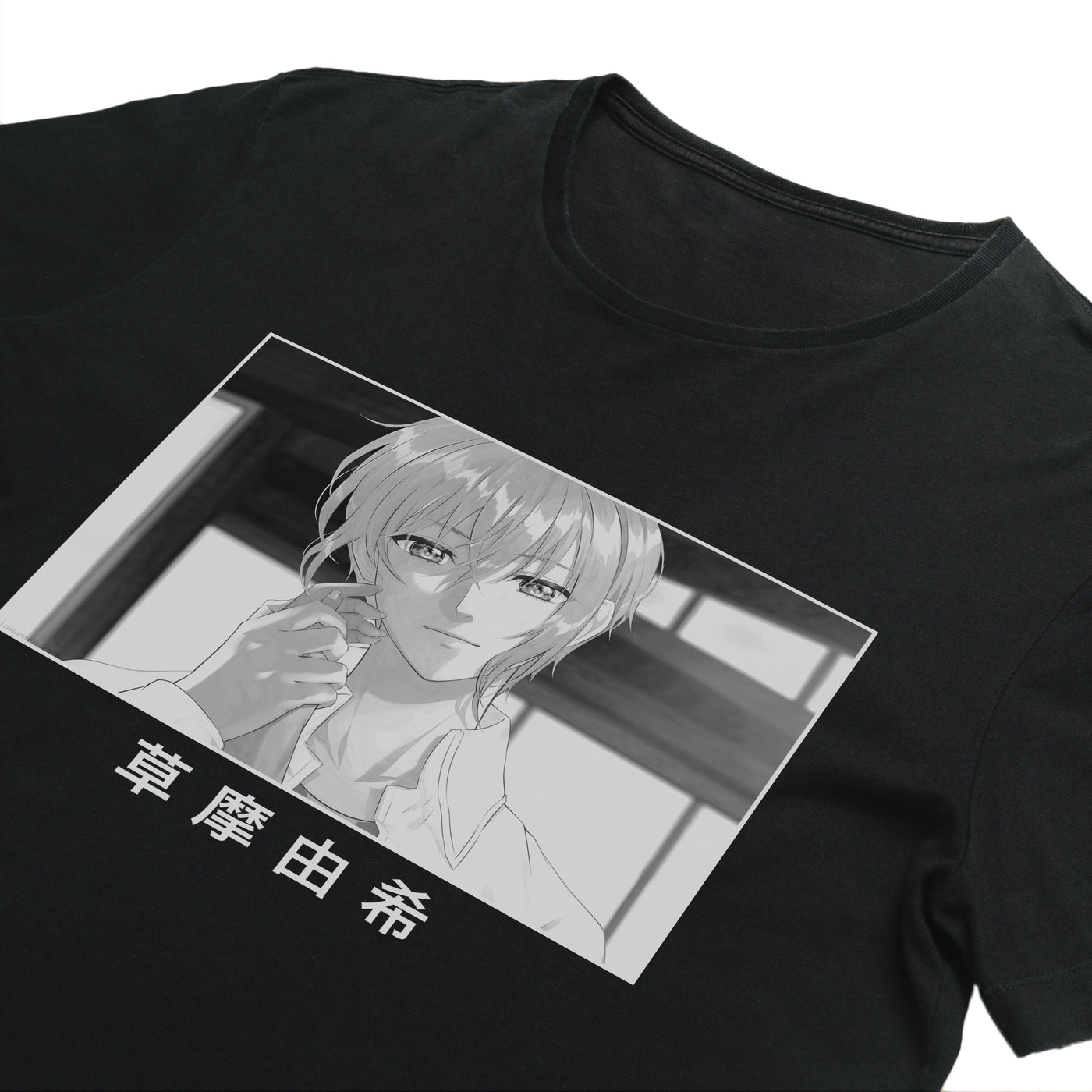 Aesthetic Yuki Sohma T-Shirt in casual outfit
