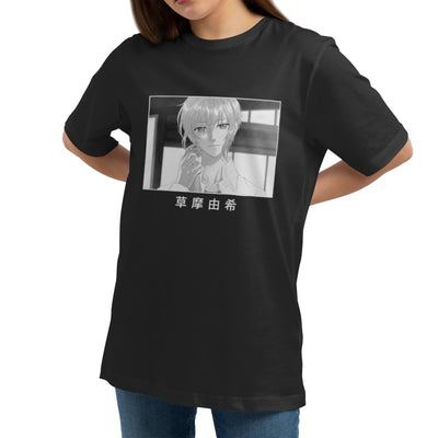 Yuki Sohma T-Shirt for anime fans and manga lovers