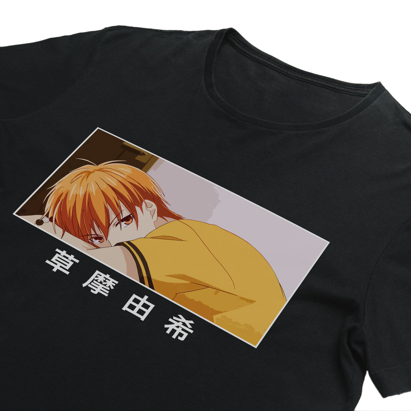 Yuki Sohma T-Shirt – Bold Anime Style with Japanese Kanji | Fruits Basket Graphic Tee