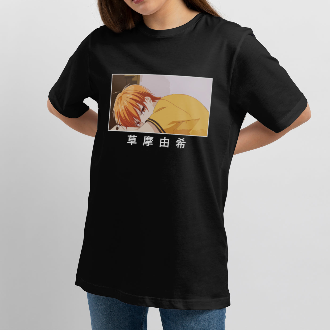 Yuki Sohma T-Shirt – Bold Anime Style with Japanese Kanji | Fruits Basket Graphic Tee