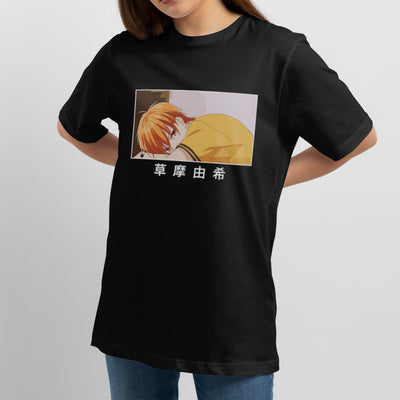 Yuki Sohma T-Shirt – Bold Anime Style with Japanese Kanji | Fruits Basket Graphic Tee