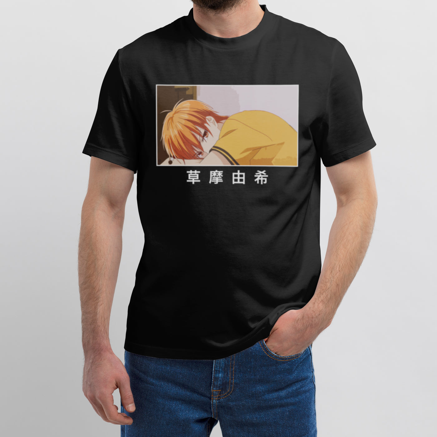 Yuki Sohma T-Shirt – Bold Anime Style with Japanese Kanji | Fruits Basket Graphic Tee