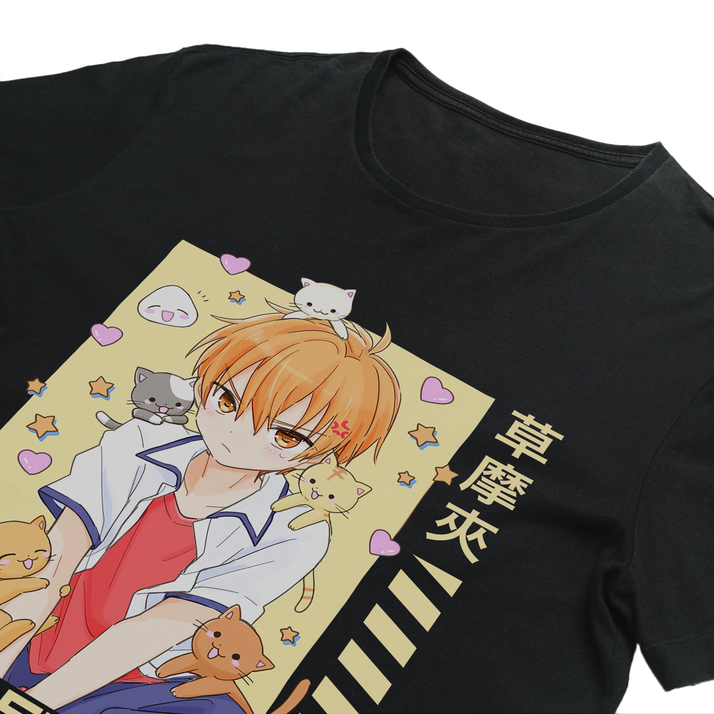 Kyo Sohma T-Shirt – Cute Meets Chaos with Cats | Fruits Basket Kanji Graphic Tee